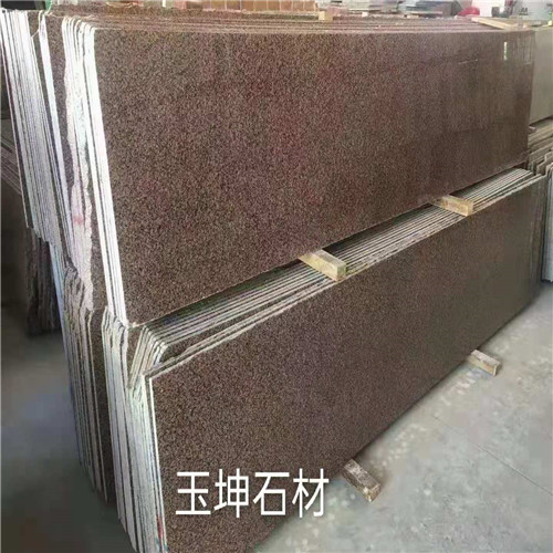将军红