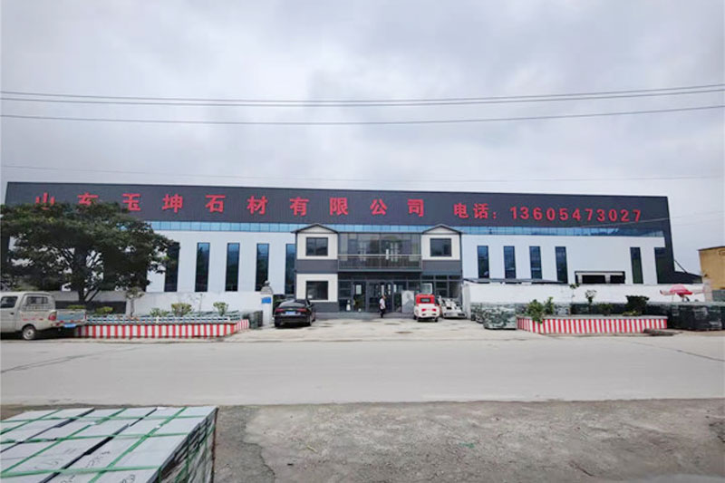 章丘灰石材：实现经典与品质建设的选材
